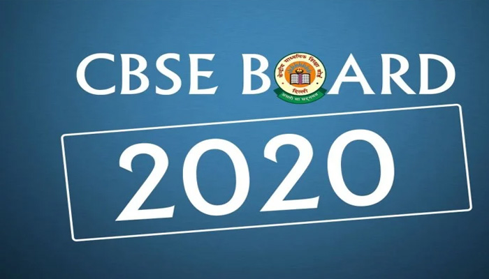 CBSE बोर्ड परीक्षा 2020: छात्रों के लिए जरूरी बात, सितंबर में होंगे ये Exams