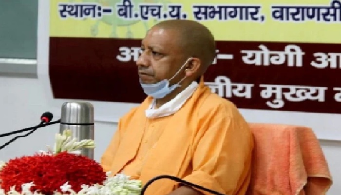 CM Yogi Varanasi Visit