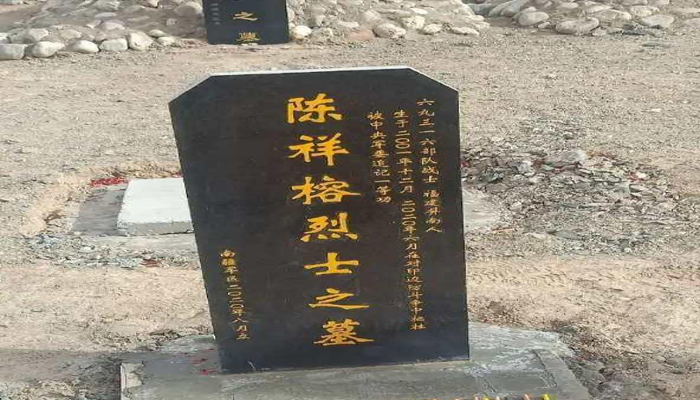 गलवान घाटी खूनी झड़प: चीन के झूठ की खूली पोल, मारे गए चीनी सैनिकों का ये सबूत