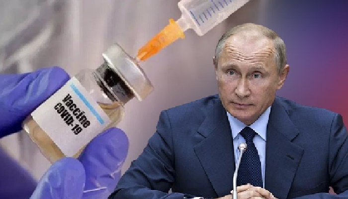 खतरनाक चालः लोगों की जान खतरे में डाल सकती है, रूसी वैक्सीन कूटनीति