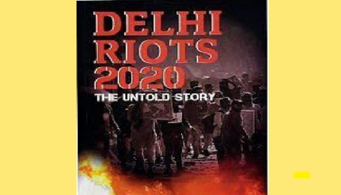 Delhi Riots 2020