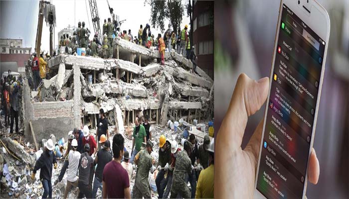 भूकंप से तुरंत अलर्ट: सबसे पहले हिलेगा गूगल, आपका फोन देगा जानकारी