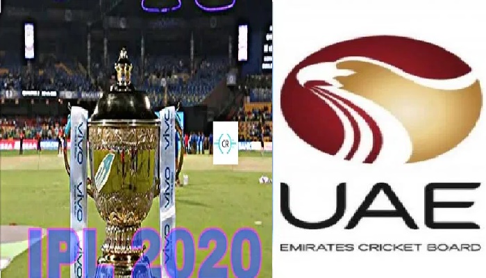 IPL 2020: सरकार ने दी BCCI को मंजूरी, अब UAE में आयोजन तय