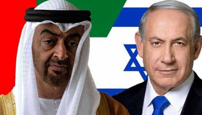 दहला फिलीस्तीनः कर रहा UAE-इजरायल की ऐतिहासिक डील रद करने की मांग