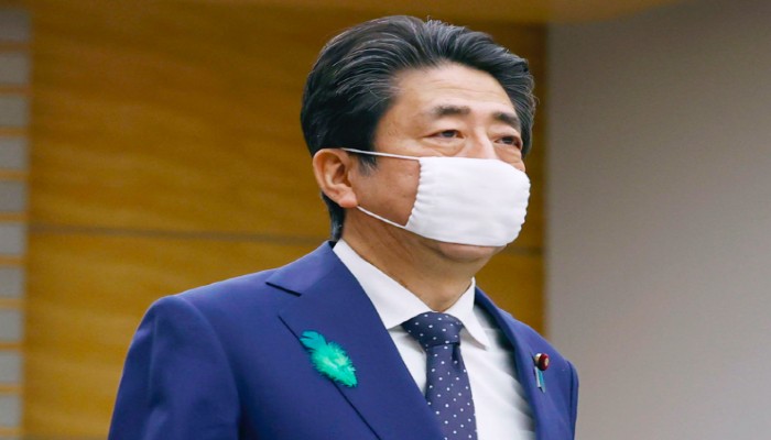 Japan Prime Minister Shinzo Abe To Resign Over Health newstrack