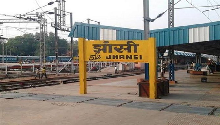 Jhansi Railway