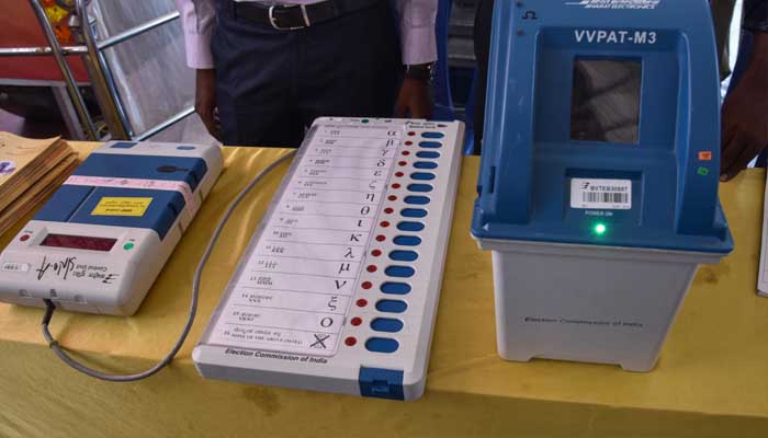 बिहार चुनाव में बदलाव: ऐसे होगा पूरा चुनाव, इस ईवीएम से होगी वोटिंग