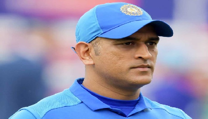 MS Dhoni