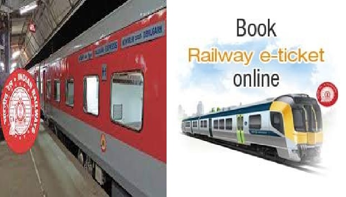 Online Riservation For Railway Employees