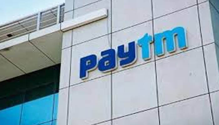 Paytm पेमेंट्स बैंक ने शुरू की नई सर्विस, ग्राहकों को मिलेगा बंपर फायदा