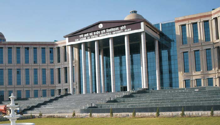 PM modi Inaugurated Central Agricultural University Jhansi