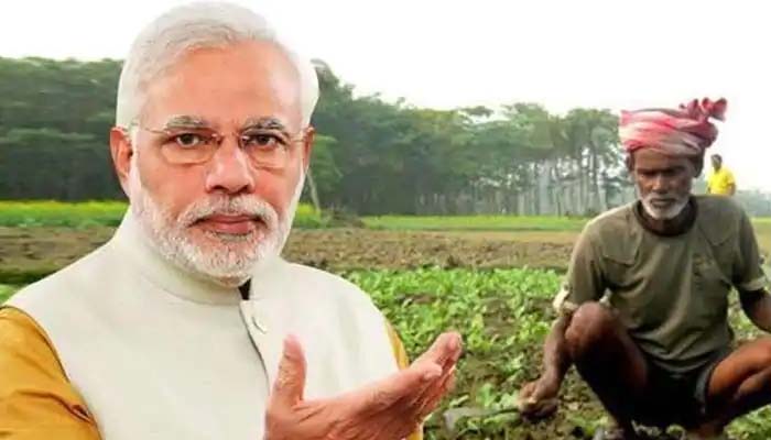 किसान निधि: पीएम मोदी ने ट्रांसफर की 6वीं किस्त की रकम, पैसा न मिले तो यहां करें शिकायत
