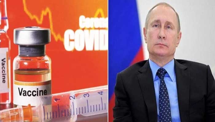 Russia Corona Vaccine