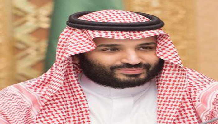 Saudia Arabia Prince Salman