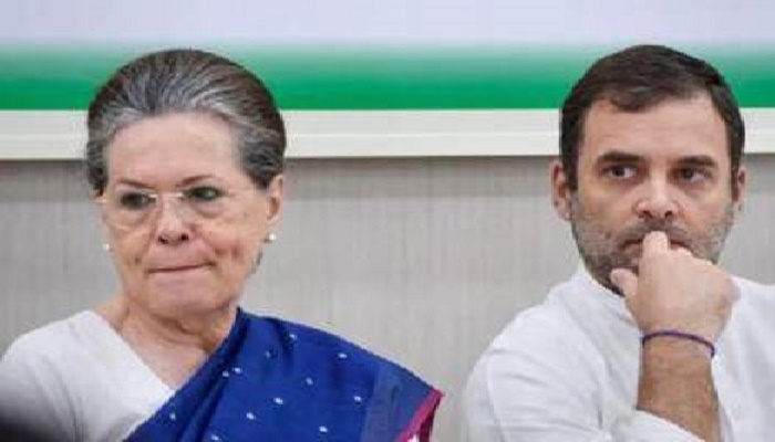 Sonia-Rahul