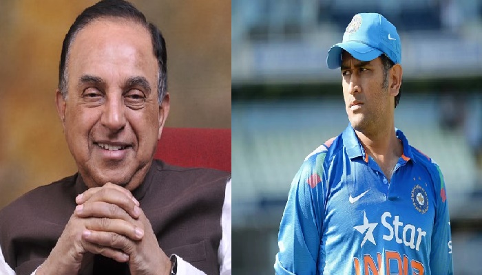 Subramanyam Swami Offer Dhoni