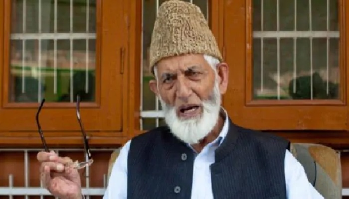 Syed Ali Shah Geelani