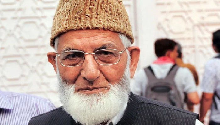 Syed Ali Shah Geelani