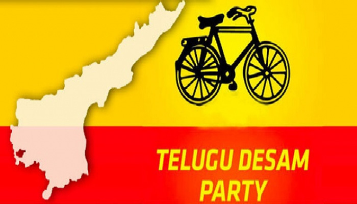 Telgu desam party