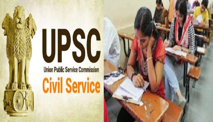 UPSC Hindi Medium Student