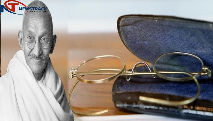 महात्मा गांधी का चश्मा नीलाम: 2.55 करोड़ लगी बोली, इस शख्स ने खरीदा