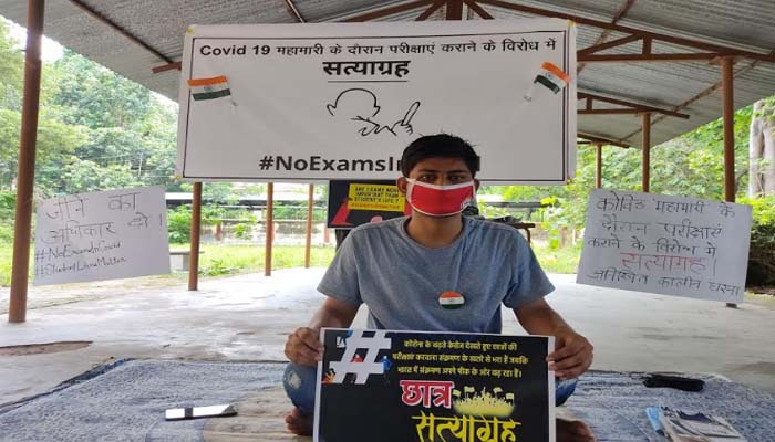 BHU प्रवेश परीक्षा के खिलाफ SC जाने की तैयारी में छात्र, इसलिए कर रहे विरोध