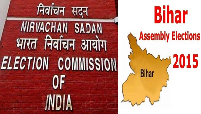 बिहार चुनाव 2020: जारी हुई EC की गाइडलाइन, क्या रोड शो की मिलेगी अनुमति