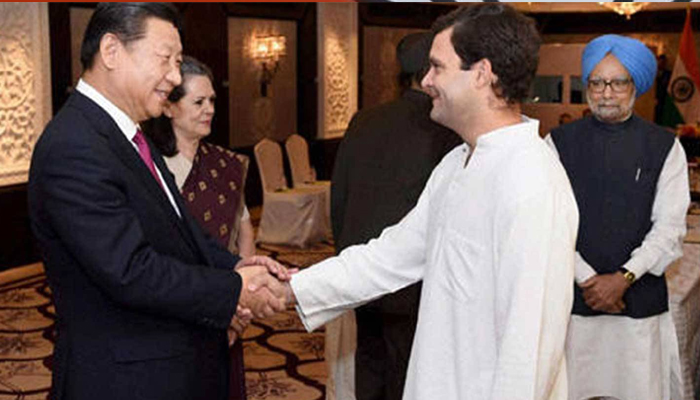 कांग्रेस-चीन में समझौता: चीफ जस्टिस भी हैरान! BJP बोली- ड्रैगन से मिले हैं मां-बेटा