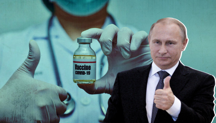 रूसी वैक्सीनः कई देशों ने किया रिजेक्ट, इंसानी ट्रायल का ये है सच