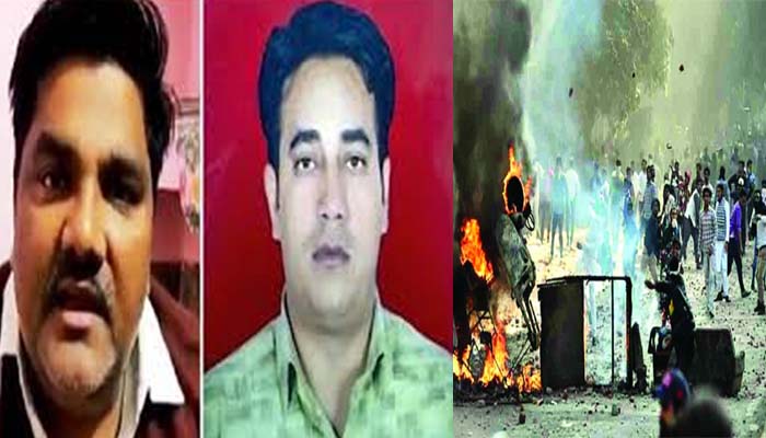 दिल्ली हिंसा का खुलासा: ताहिर हुसैन ने हिंसा के लिए भड़काया, ऐसे की अंकित की हत्या