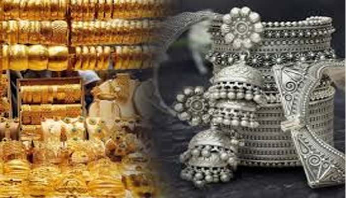 सस्ता हुआ सोना-चांदी: कीमतों में भी आई भारी गिरावट, जानें क्या है ताजा अपडेट