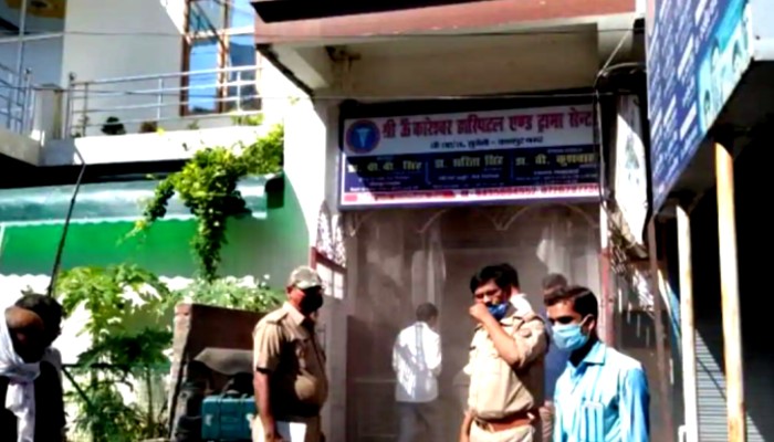 kanpur omkareshwar hospital fire patients suffocated