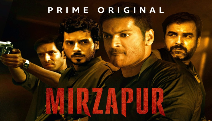 Mirzapur 2: रोमांच के लिए रहें तैयार, आ गई रिलीज की डेट