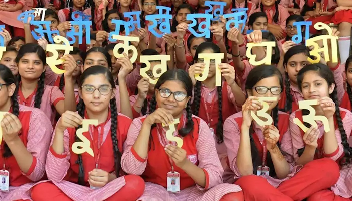 PM मोदी बोले- 21वीं सदी के भारत की नींव तैयार करने वाली है नई शिक्षा नीति