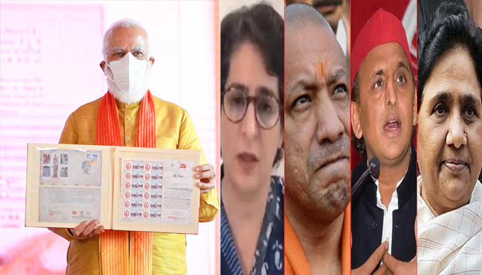 राम मंदिर भूमिपूजनः हार्ड हिन्दुत्व बनेगा, चुनाव में भाजपा का ट्रंप कार्ड