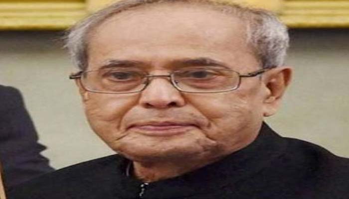 UP में शोक: CM योगी-राज्यपाल ने दी पूर्व राष्ट्रपति प्रणब मुखर्जी को श्रद्धांजलि