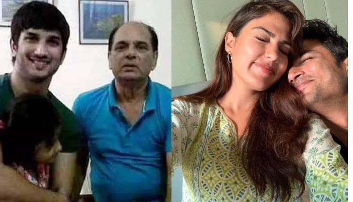 सुशांत के पिता ने किया था रिया और श्रुति को मैसेज, WhatsApp Chat वायरल