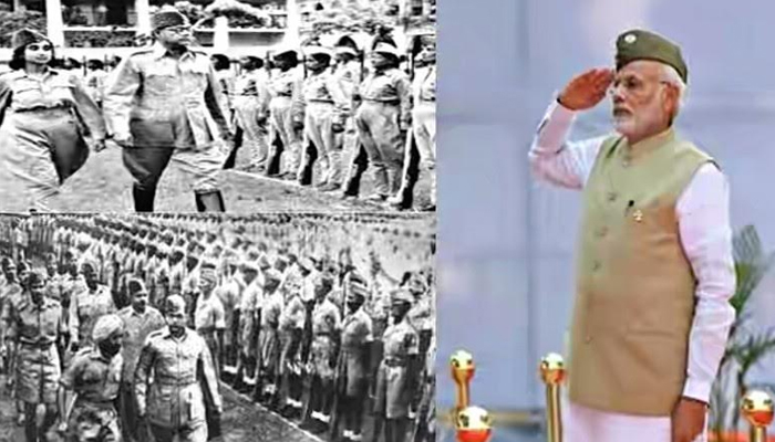 बापू से पहले हुई थी आजाद भारत की घोषणा, नेताजी ने ली थी शपथ