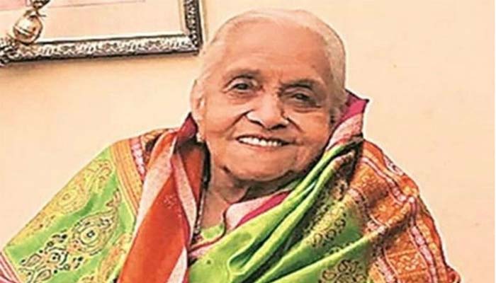 पूर्व राष्ट्रपति डॉ. शंकर दयाल शर्मा की पत्नी विमला शर्मा का 93 साल की उम्र में निधन