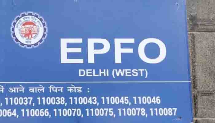 EPFO