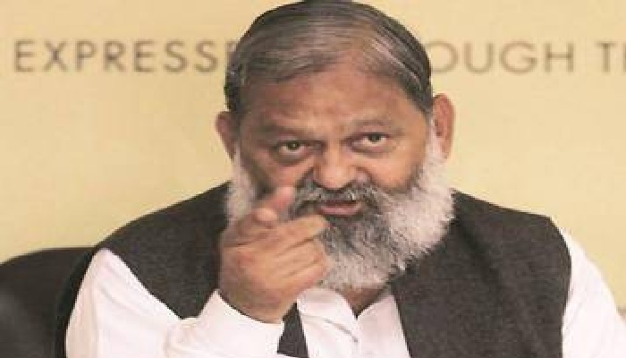 Anil Vij