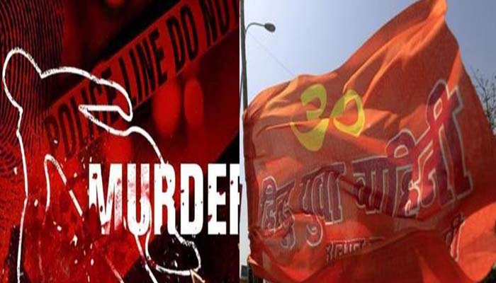 हिन्दू नेता की हत्या: धारदार हथियार से हमाल, सीसीटीवी कैमरे कैद हत्या