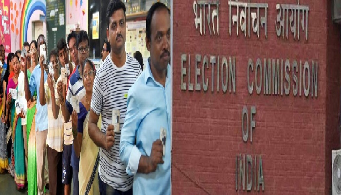 बिहार चुनाव की तारीख: जल्द होगा एलान, आयोग ने परखीं तैयारियां