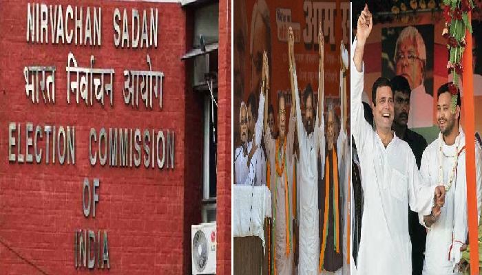Bihar Assembly Election 2020: तैयारियों में राजनीतिक दलों से आगे चुनाव आयोग