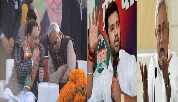 बिहार चुनाव: नड्डा-नीतीश सुलझाएंगे सीट बंटवारे का विवाद, लोजपा से बढ़ा तनाव