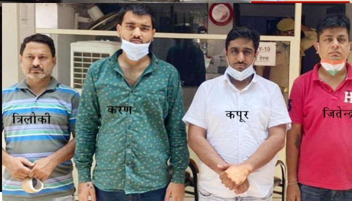 Bihar jdu-mla mohd-sharfuddin-attacked- 4 arrested