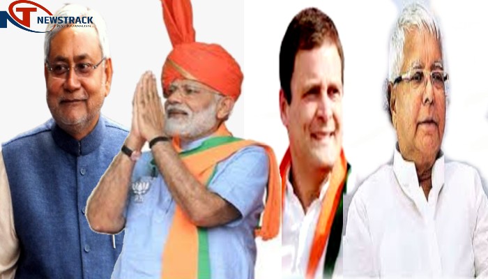 Bihar politics caste calculations Know election equation