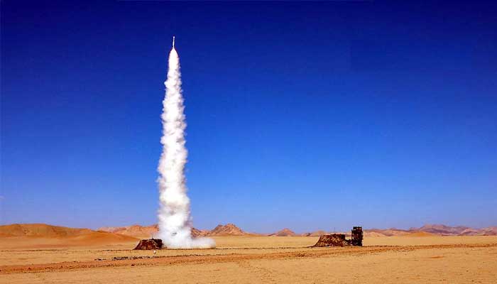 CHINA LAUNCHED HQ MISSILE