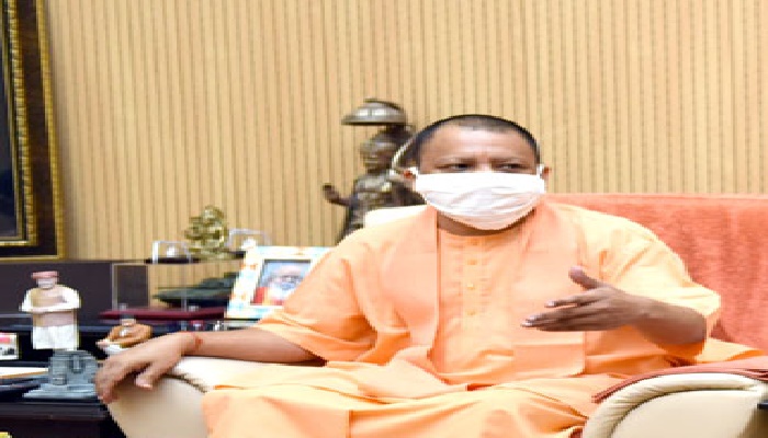 CM Yogi