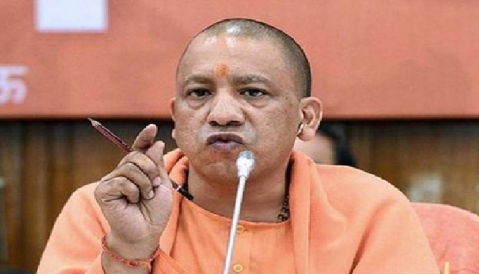 CM Yogi